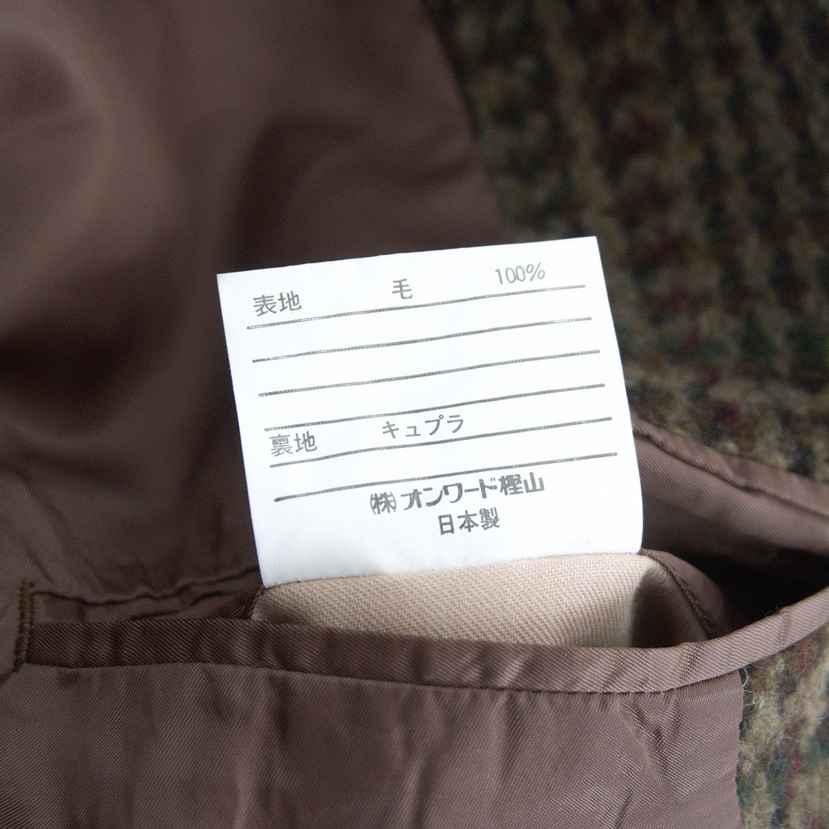 POLO RALPH LAUREN 90s Gun Club Check Tweed Coat Size A6
