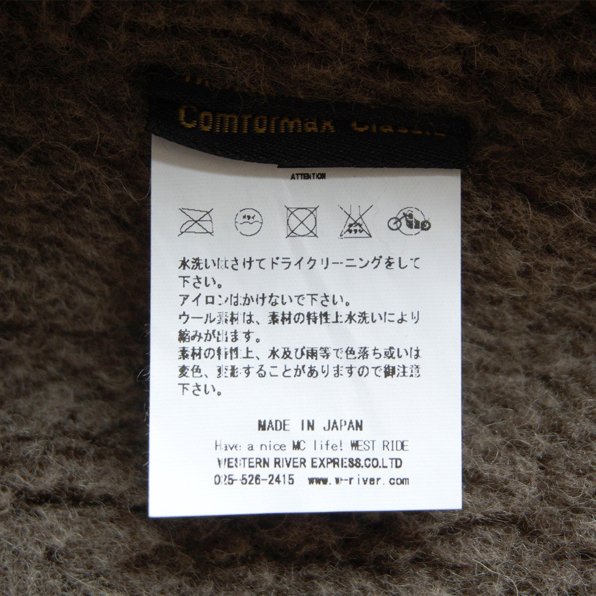 WESTRIDE Ultimate N-1 Alpaca Boa Deck Jacket Size XL