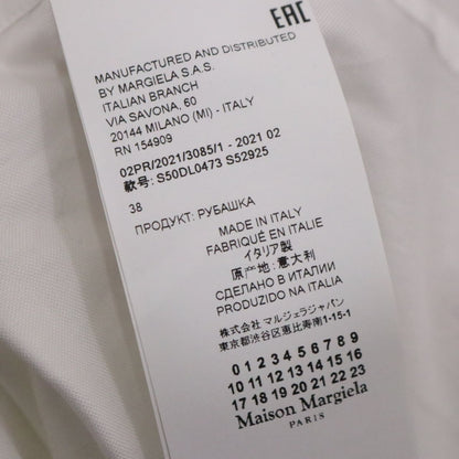MAISON MARGIELA Oversized Organic Cotton Shirt White Size 38