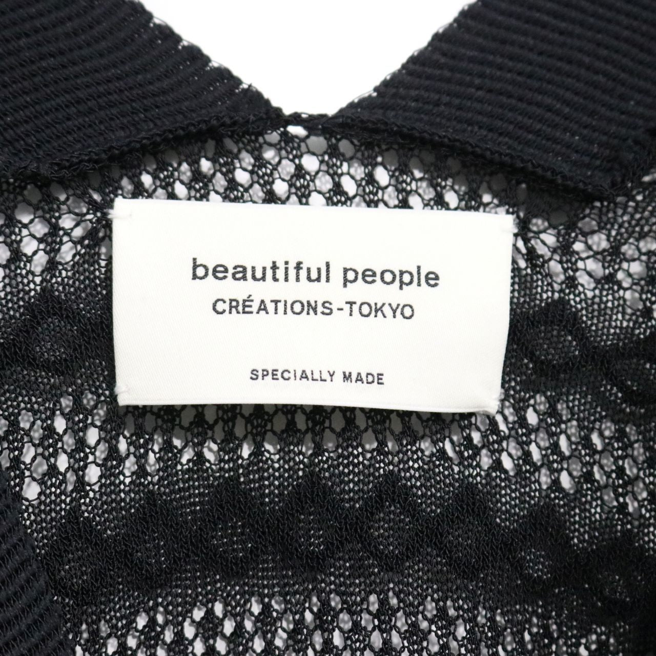 beautiful people SS African Coil Lace Cardigan Black Size 42