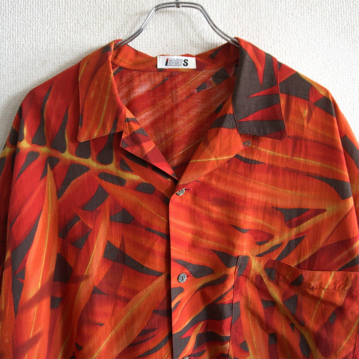 I.S.ISSEY MIYAKE Open Collar Short Sleeve Shirt Size 9
