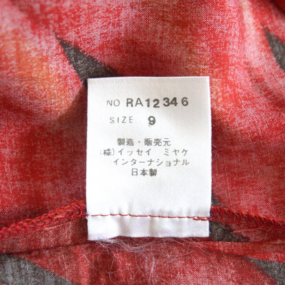 I.S.ISSEY MIYAKE Open Collar Short Sleeve Shirt Size 9