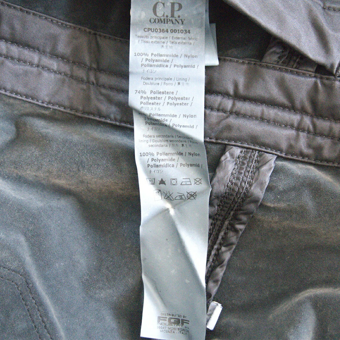 C.P.COMPANY 12AW Frosted Nylon Flock Goggle Jacket Size 48