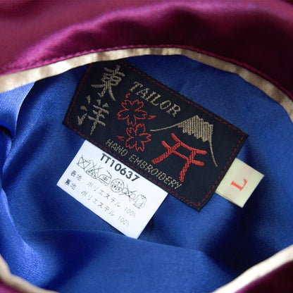 TAILOR TOYO Reversible Embroidered Souvenir Jacket Size L