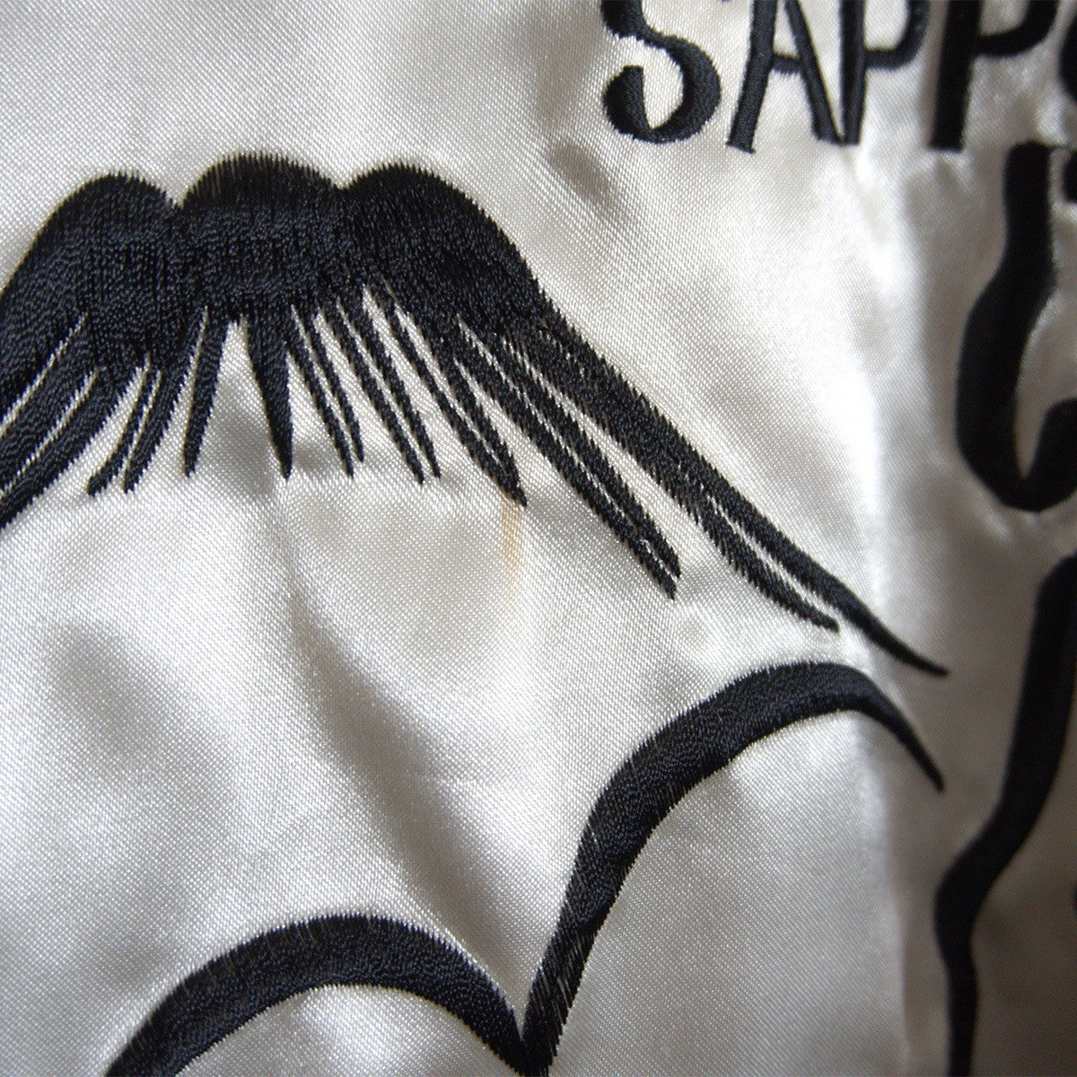TAILOR TOYO Reversible Embroidered Souvenir Jacket Size L