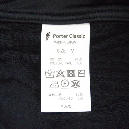 PORTER CLASSIC Sashiko Stretch Slim Pants Size M