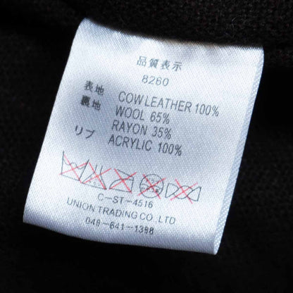 HOUSTON Cowhide Leather Sports Jacket Size 40L