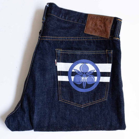 Momotaro Jeans Going to Battle Slim Straight Jeans Size 38