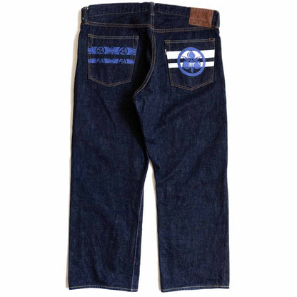 Momotaro Jeans Going to Battle Slim Straight Jeans Size 38