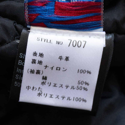 SCHOTT 613US One Star Double Rider Jacket Black Size 40