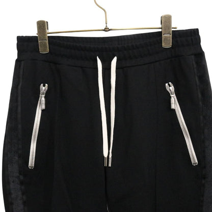RHUDE Traxedo Side Tape Track Pants Size S