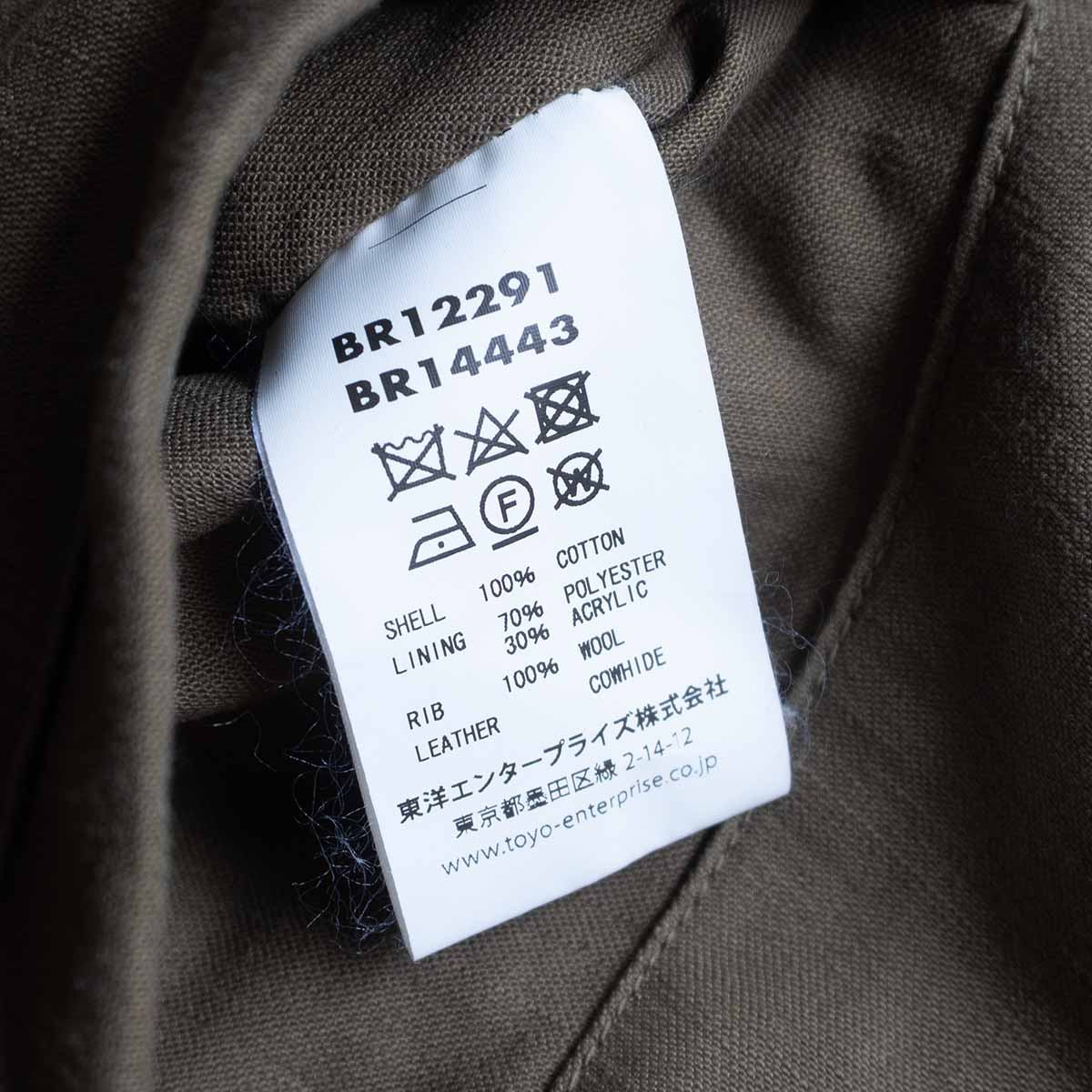 BUZZ RICKSON'S USN A-2 Deck Jacket Size XL(46-48)