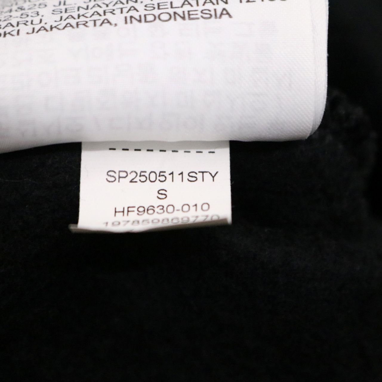 SUPREME x NIKE Brushed Back Sweatpants Black Size S