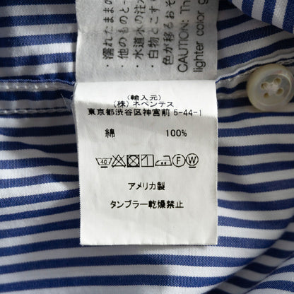 Engineered Garments Banded Collar Stripe Shirt Size S