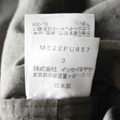 ISSEY MIYAKE MEN Washed Design Jacket Gray Size 3