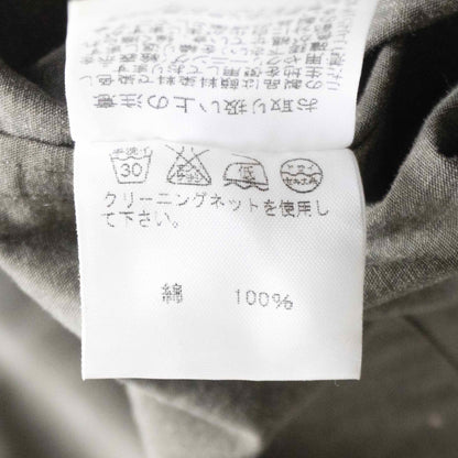 ISSEY MIYAKE MEN Washed Design Jacket Gray Size 3