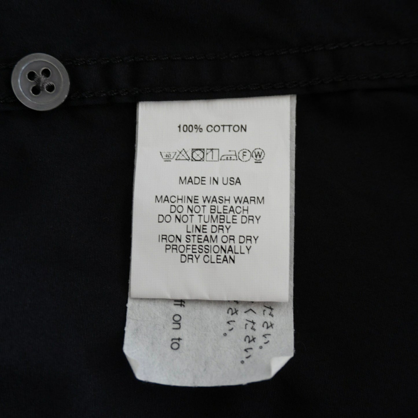 Engineered Garments Black Banded Collar Shirt Size S