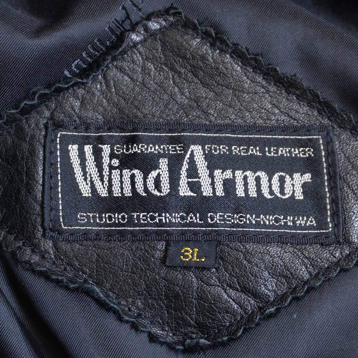 WIND ARMOR Leather Down Jacket Dark Brown Size 3L