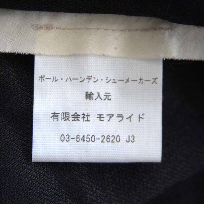 PAUL HARNDEN Leather Jerkin Jacket Size XXL
