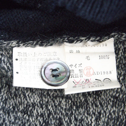 COMME des GARCONS HOMME 80s Panelled Wool Cardigan Size L