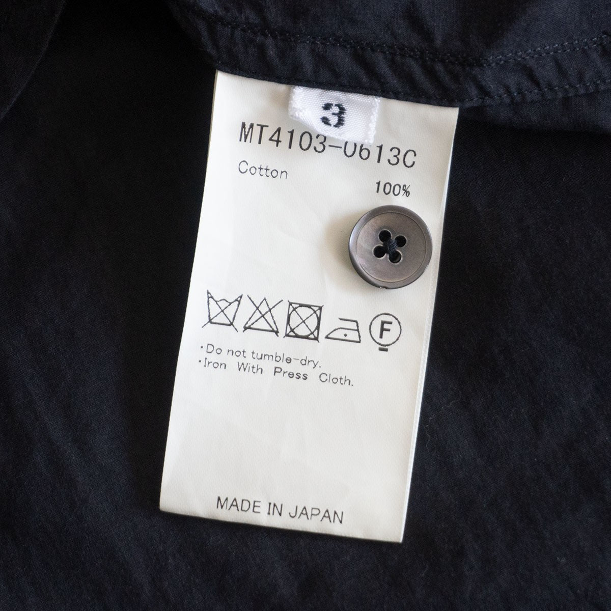 MAATEE&SONS 24SS Black Sheer Cotton Pullover Shirt Size 3