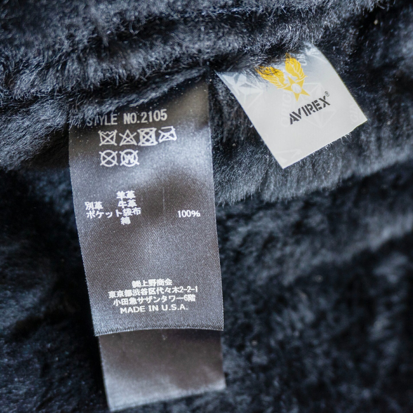 AVIREX B-3 Shearling Bomber Jacket Black Size L