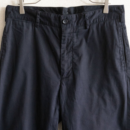 Engineered Garments Dark Navy Cotton Cinch Pants Size 34
