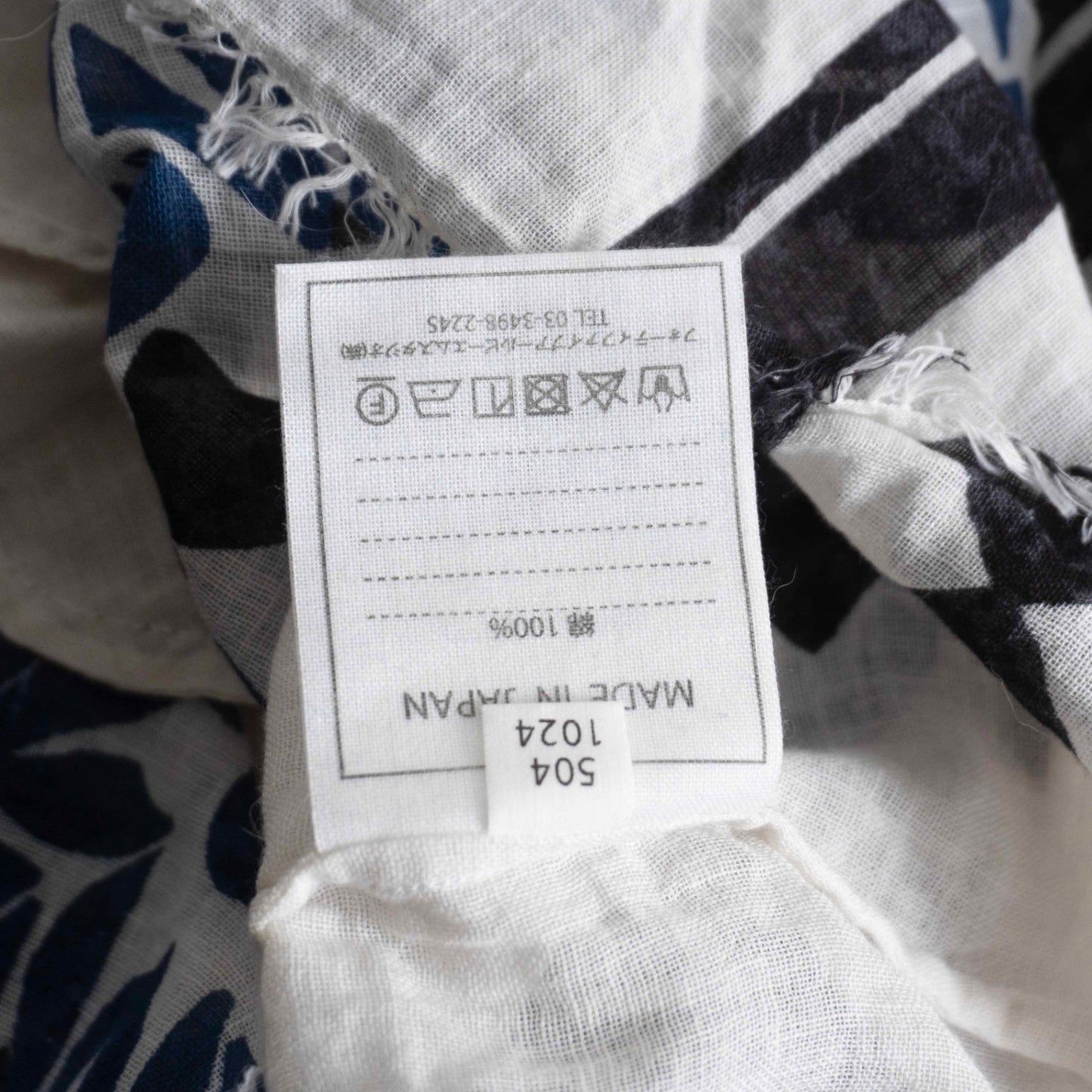 45R Gauze UMii Lohas Stole Poncho Size 0