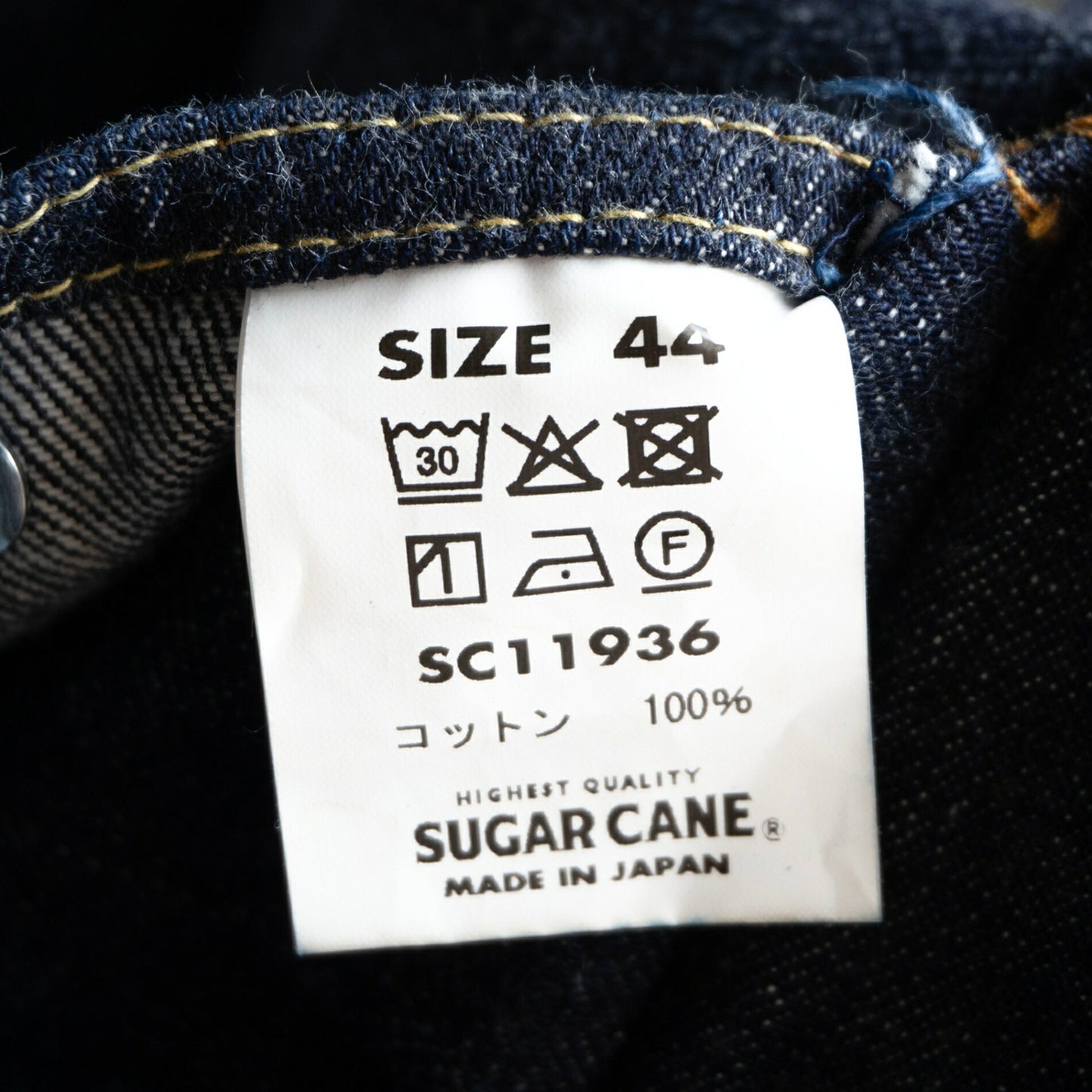 SUGAR CANE Dark Indigo 13oz 1936 Type 1 Denim Jacket Size 44