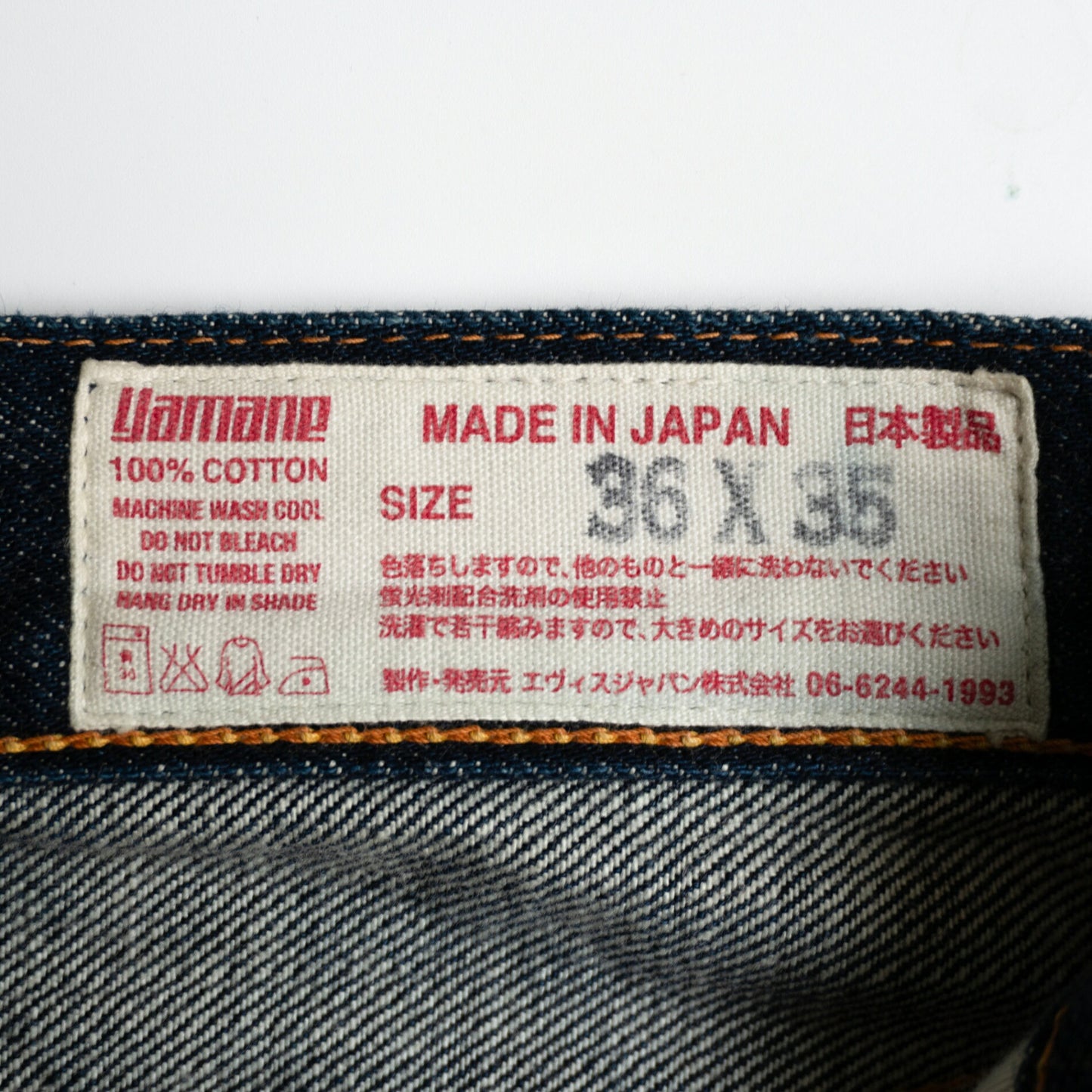EVISU Dark Indigo Lot.2000 Seagull Jeans Size 36×35