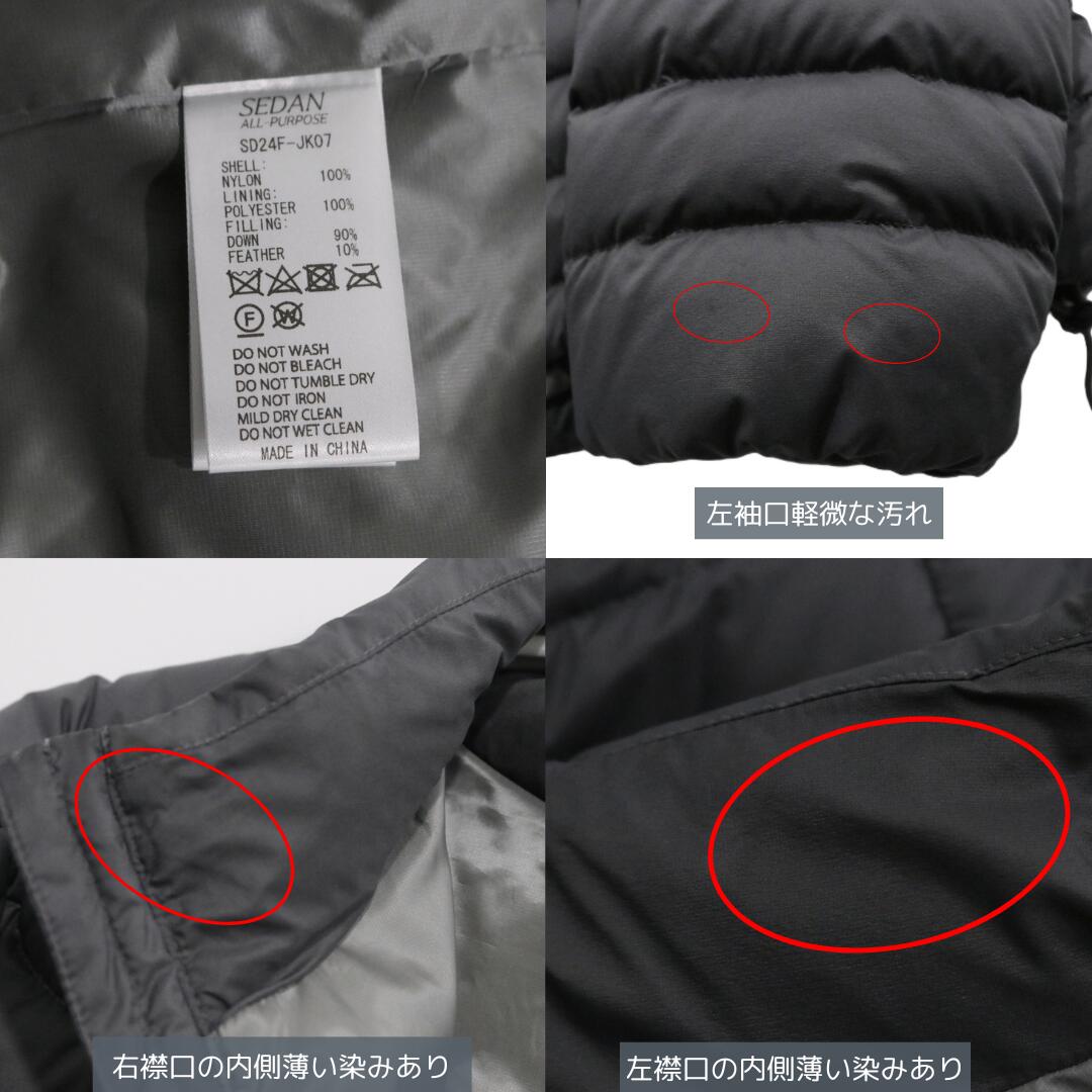 SEDAN ALL-PURPOSE 24AW Light Down Jacket Gray Size M