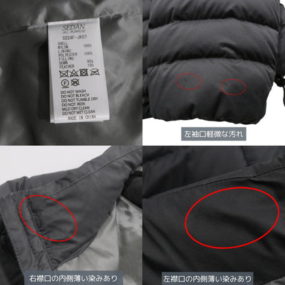 SEDAN ALL-PURPOSE 24AW Light Down Jacket Gray Size M