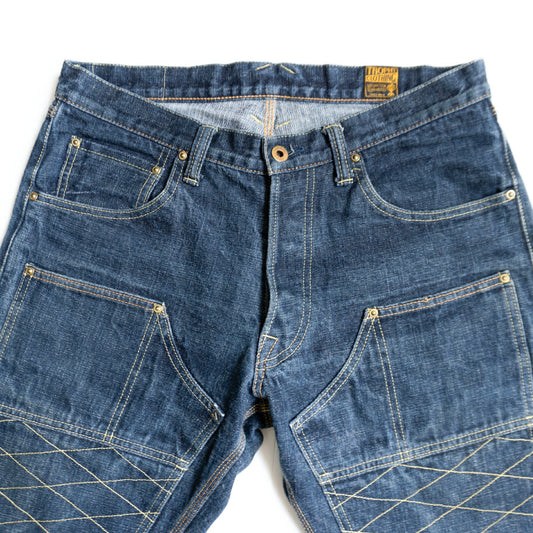 trophy clothing Double Knee Denim Jeans Size 34