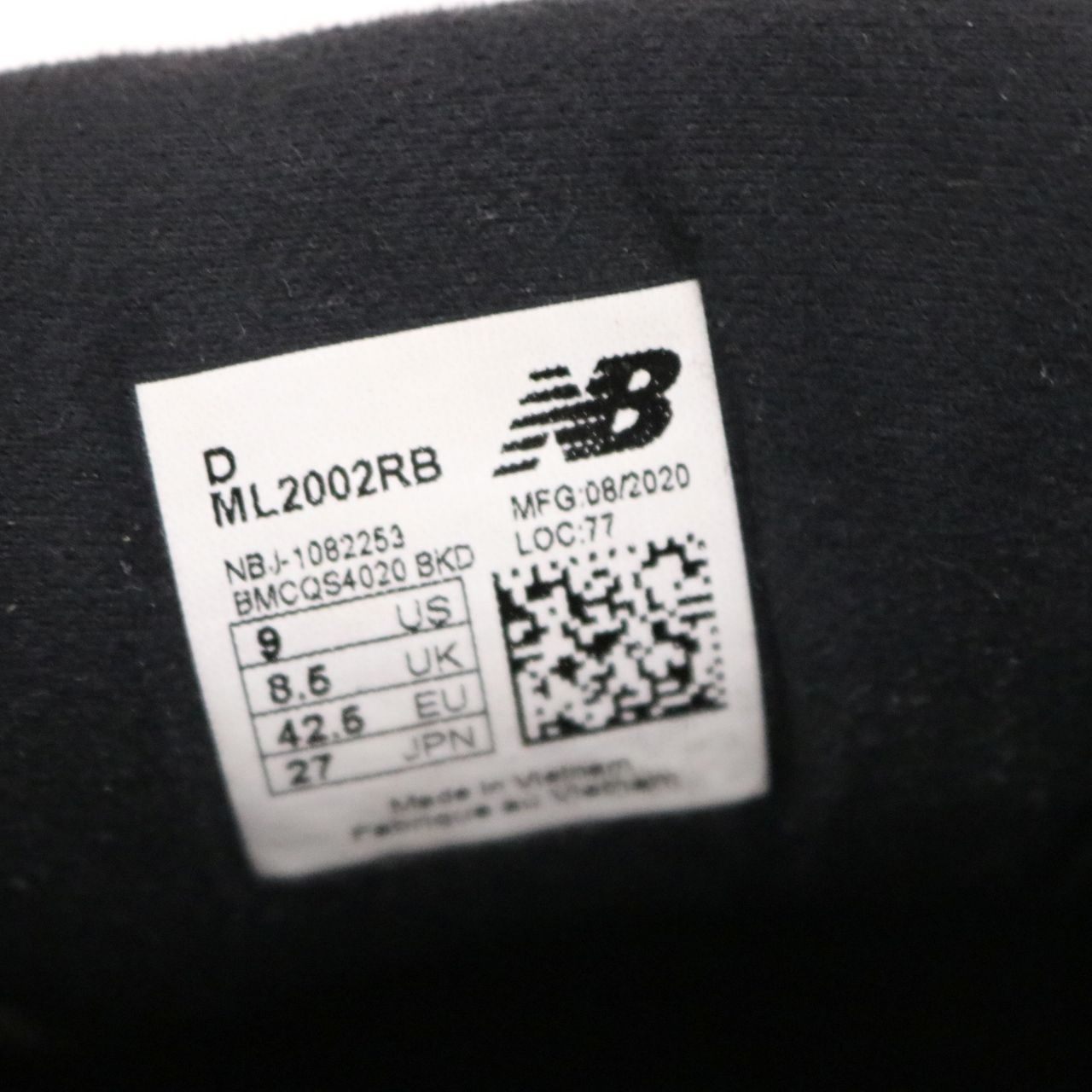 NEW BALANCE ML2002RB Sneakers Khaki Black Size 27.0cm