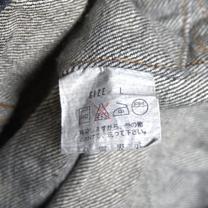 LEVI'S 80s 70649-0259 Pre-dyed Black Denim Jacket Size L