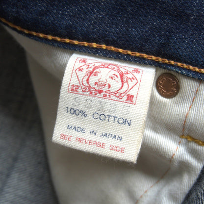 EVISU LOT.2001 Dark Indigo Jeans Size 33×35