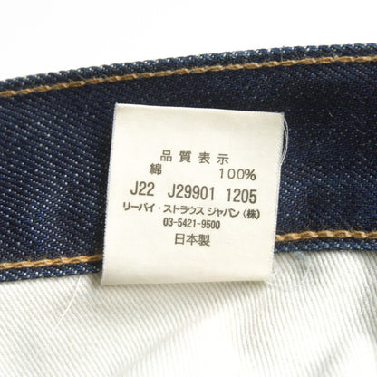 LEVI'S VINTAGE CLOTHING 71501 66 Big E Jeans Size 32×34