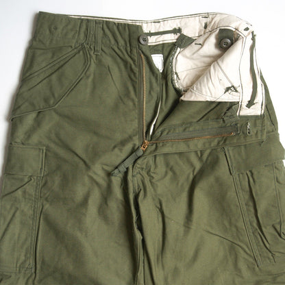 US ARMY 70s M-65 Field Cargo Pants Size SMALL/REGULAR