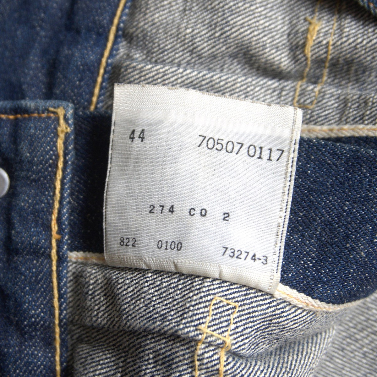LEVI'S 507 Big E Type II Denim Jacket Made in USA Size 44