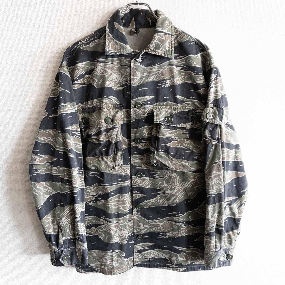 US Military 60s Vietnam Tiger Stripe Jacket Size A-L