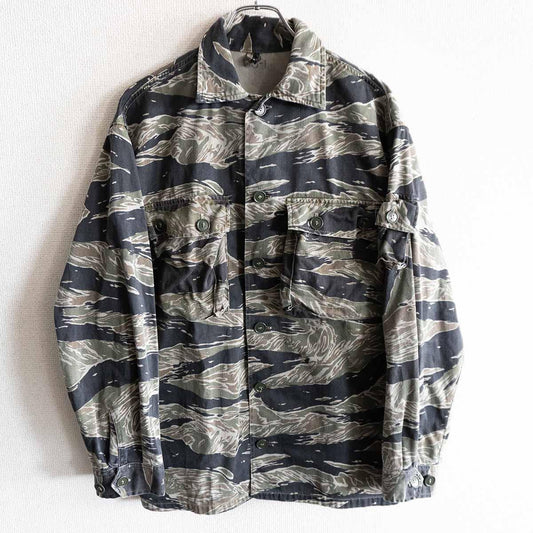US Military 60s Vietnam Tiger Stripe Jacket Size A-L