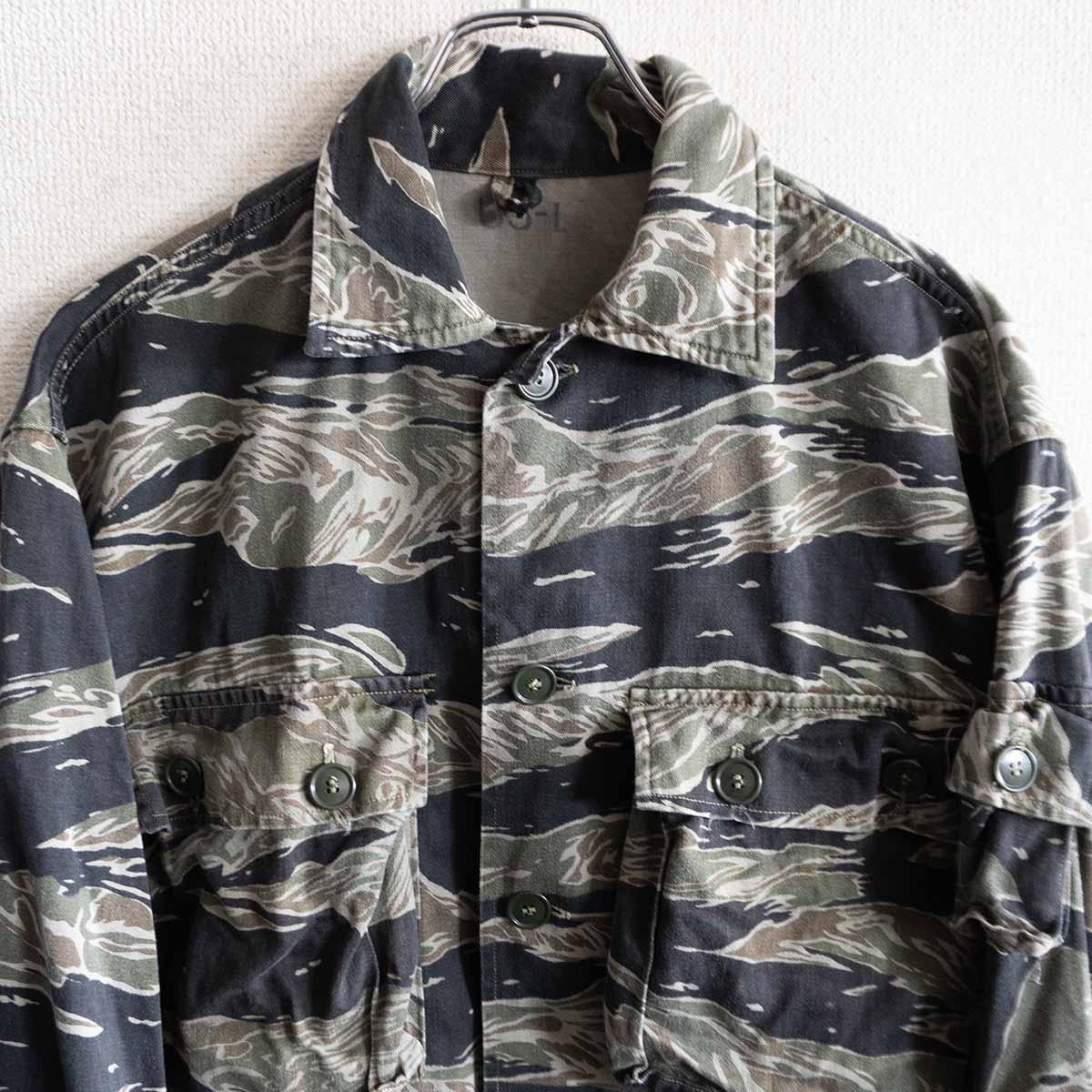 US Military 60s Vietnam Tiger Stripe Jacket Size A-L