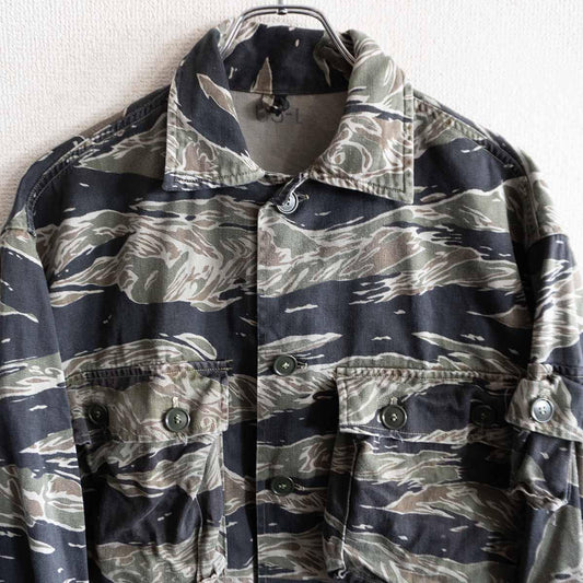 US Military 60s Vietnam Tiger Stripe Jacket Size A-L