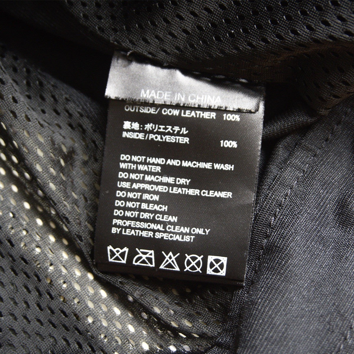 RS TAICHI GMX Arrow Racing Leather Jacket Black Size XL