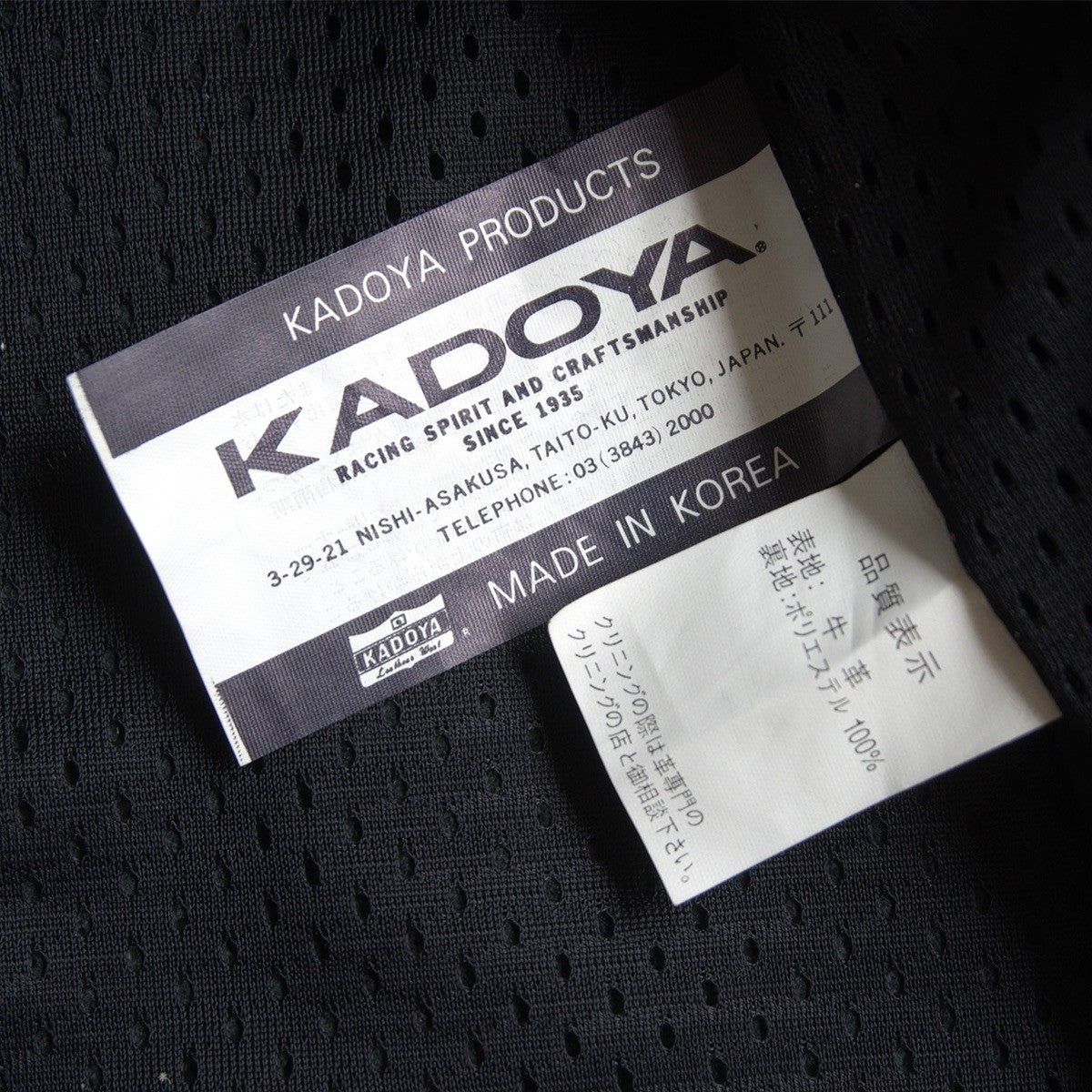 KADOYA BLACK HORSE Perforated Leather Jacket Size L