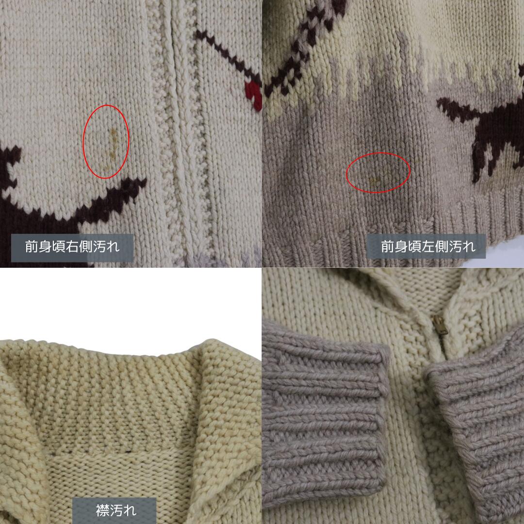 Vintage 60s 70s Wool Cowichan Hunting Sweater Beige Size M