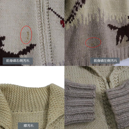 Vintage 60s 70s Wool Cowichan Hunting Sweater Beige Size M