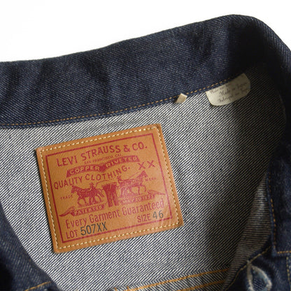 LEVI'S VINTAGE CLOTHING 507XX Big E 2nd Denim Jacket Size 46