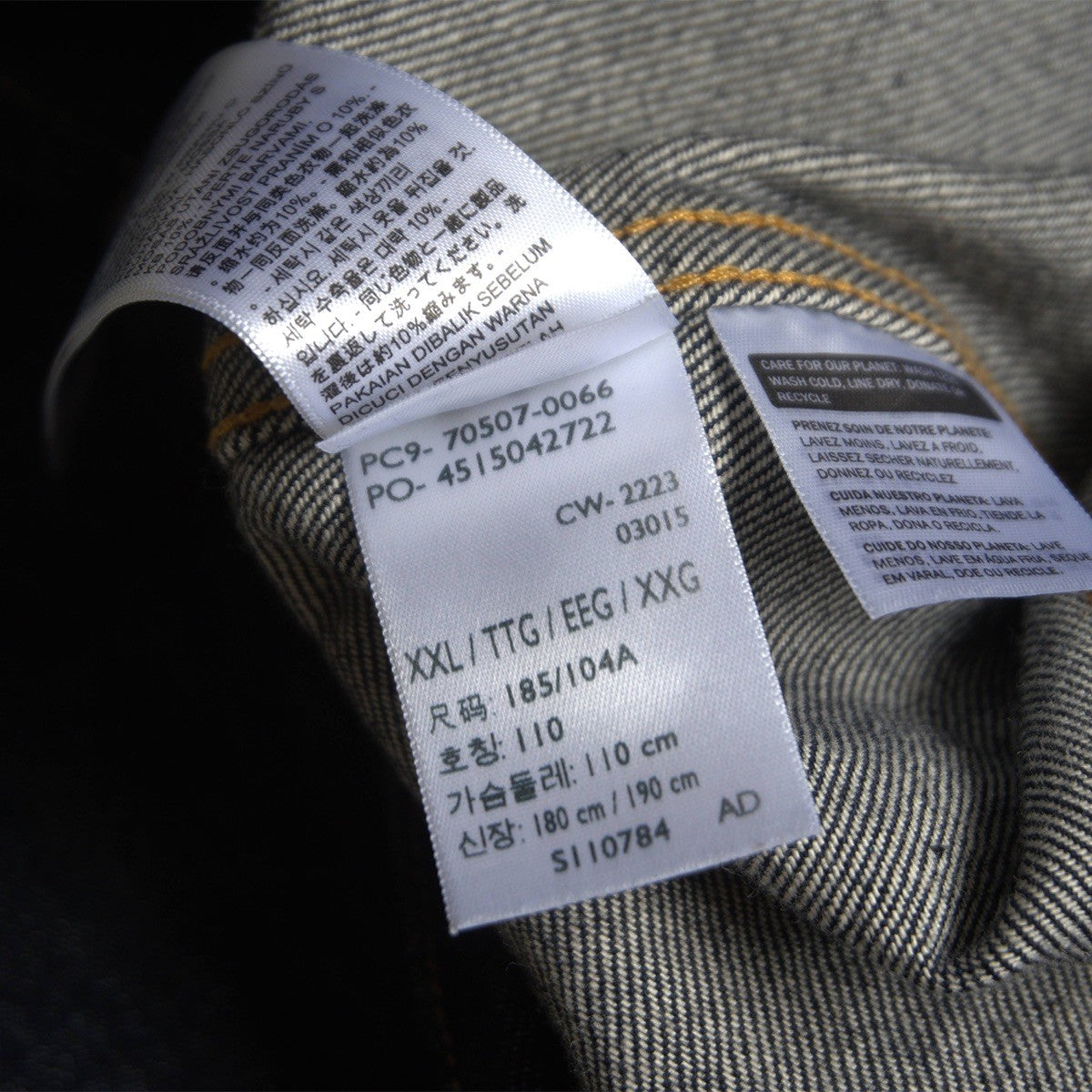 LEVI'S VINTAGE CLOTHING 507XX Big E 2nd Denim Jacket Size 46