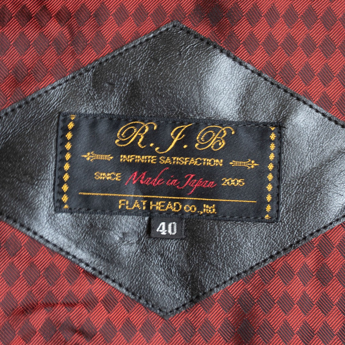 THE FLAT HEAD x Harris Tweed Leather Paneled Vest Size 40